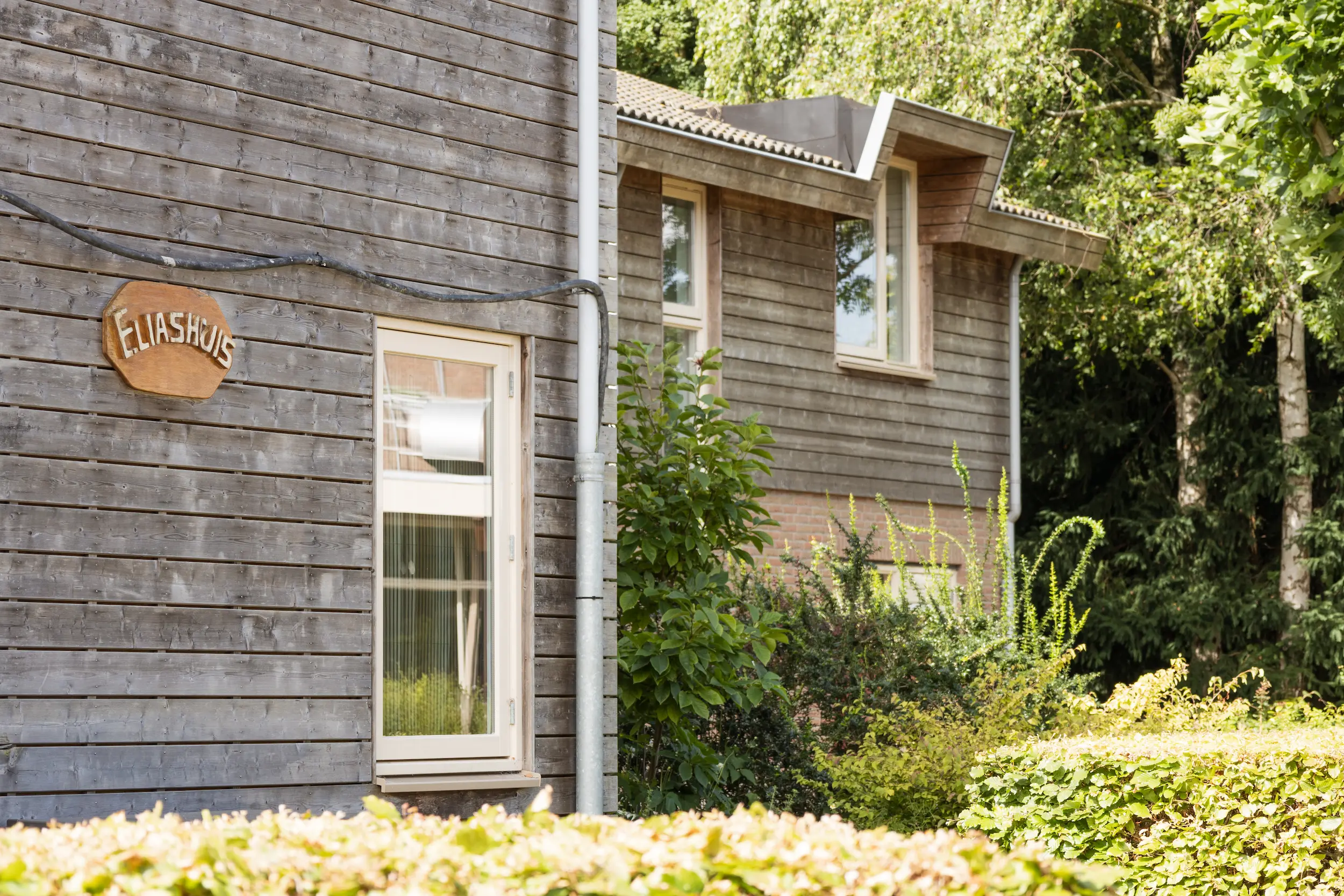Het Elias Huis van de Raphaelstichting is de perfecte bijbaan voor psychologie, geneeskunde en verpleegkunde studenten